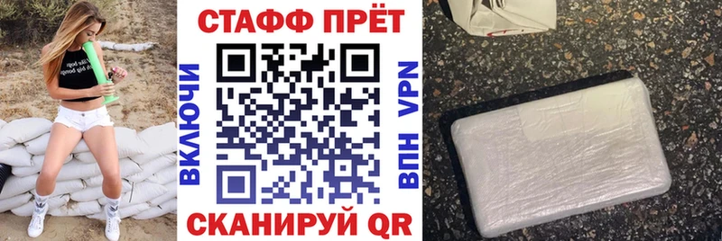Купить наркотики сайты Теберда COCAIN  МЕТАДОН  МАРИХУАНА 