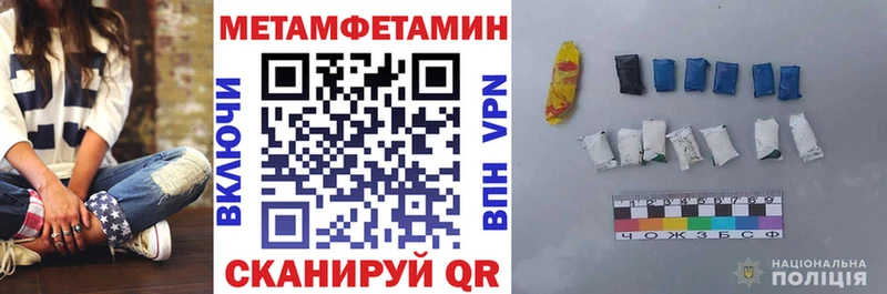 АМФ Premium сколько стоит Теберда