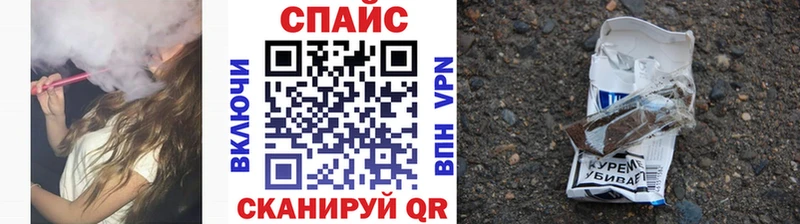БУТИРАТ BDO Теберда