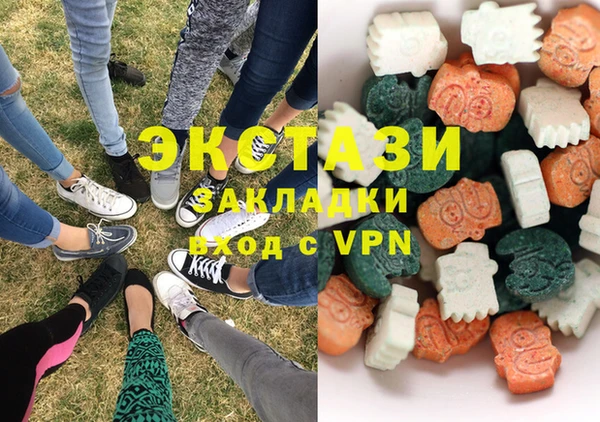 молекула духа Семилуки