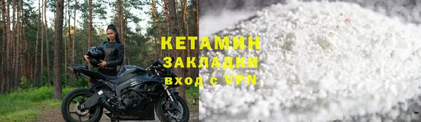 а пвп мука Ельня