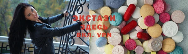 а пвп мука Ельня