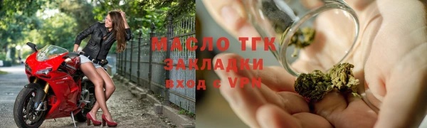 мдпв Елизово