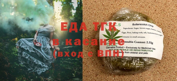 мдпв Елизово