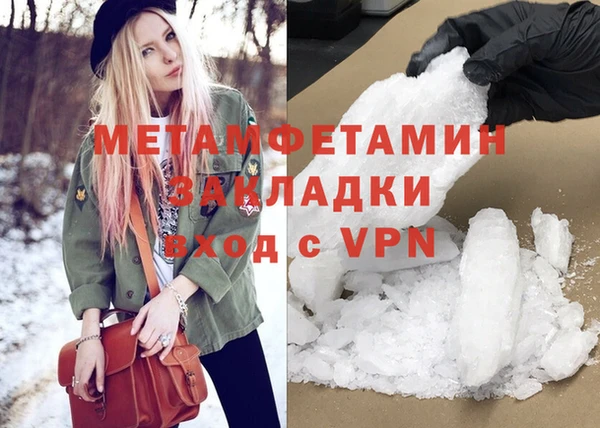 индика Семёнов