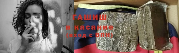 индика Семёнов
