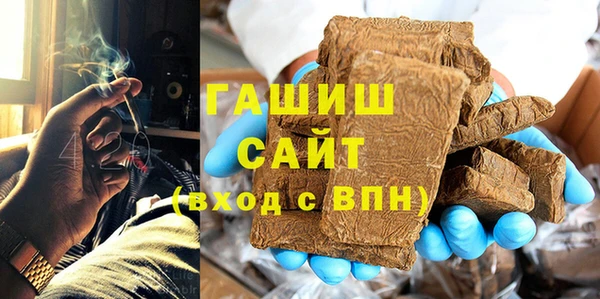герыч Мамадыш