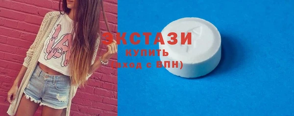 индика Семёнов