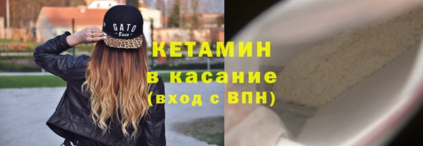 мдпв Елизово