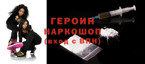 а пвп мука Ельня