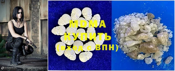 а пвп мука Ельня