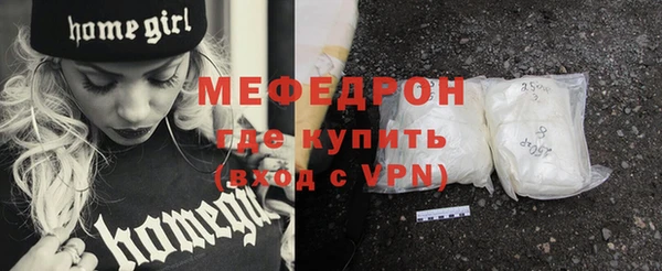 молекула духа Семилуки