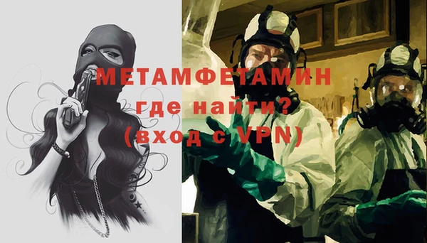 индика Семёнов