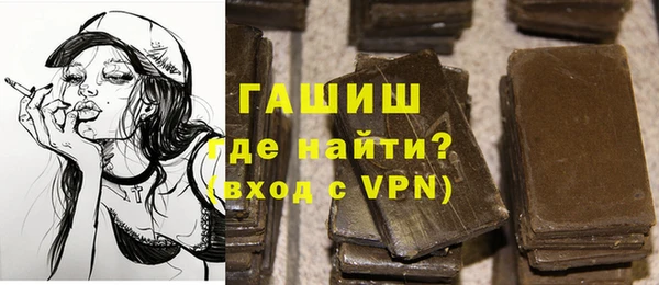 молекула духа Семилуки