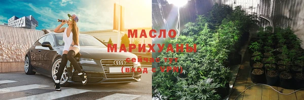 mdma Малоярославец