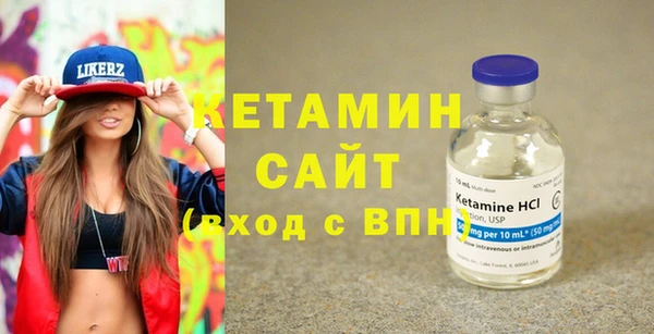 а пвп мука Ельня