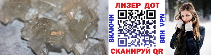 LSD-25 экстази кислота  где купить наркоту  Теберда 
